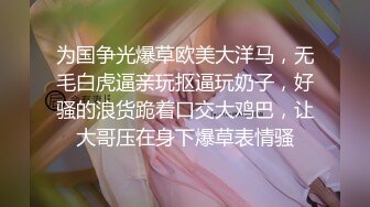 《究极核弹✅泄密》顶级绿帽极品巨乳网红反差人妻【420Abb】私拍，露出调教啪啪一对车大灯玩法太多，男人泄欲神器 (5)