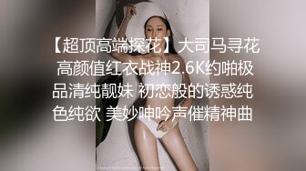 摄像头偸拍五金批发店老板和老板娘打烊后在店里做爱眼镜骚妻胡言乱语各种尖叫看硬了