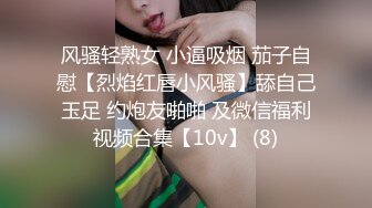 偷偷开放操大屁股小妹妹-学生-做爱-无套-老婆