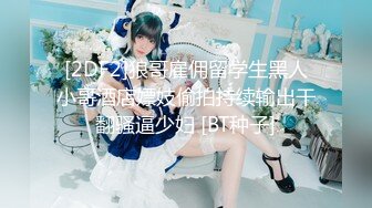 STP25549 【颜值女神卫生间自慰】蓝色假屌地上骑坐，无毛骚穴，表情一脸淫荡，水声哗哗浪叫，双指扣入极品美腿