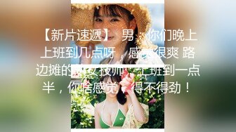 女女屁眼儿下翻完整出