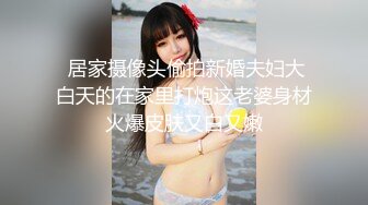 CD大师商场尾随偷拍几个美女裙底风光白裙美女粉内正面蕾丝花纹微透