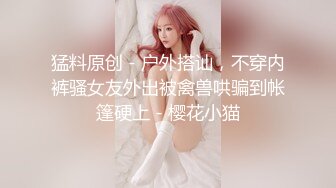 【曹长卿joker】原版超清完整版，女博士少妇，露脸，欲望很强，最强对白很精彩