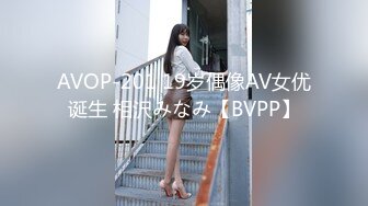 软PP。真爽