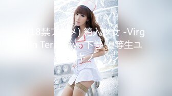 新合集~超清纯美乳校花【无所谓我会睡觉】揉咪狂插~自慰好过瘾【10V】 (8)