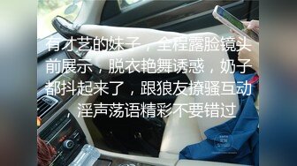 -极品呆萌软妹子 天然无毛粉茓,笑起来憨憨的.诱人身体 人不大还挺臊