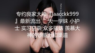 后入黑丝肥臀D杯165女友