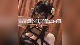 【新片速遞】 紫色瑜伽裤乳夹后入大屁股