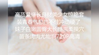 《震撼精品》极品巨乳芭蕾舞专业清纯美少女嫩妹粉B各种日常物品自慰尿尿洗澡形体展示绝对够骚 (30)