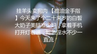 网红少女-小泽-壁纸级套图-黑丝百合死库水20P