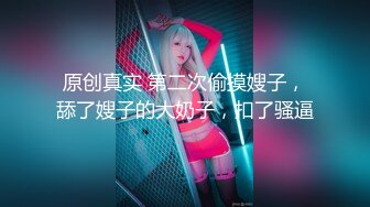 XKTC039 陈星然 性爱理疗师的服务让我一柱擎天 星空无限传媒