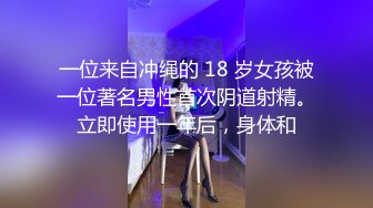 喜欢玩3P的少妇被搞得相当爽