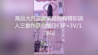 丰满老婆想3p