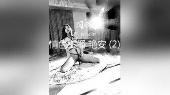 小伙周末和女友开炮 年纪轻轻的B都黑成什么样了 东北女孩就是骚