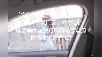 久凌《最新顶流重磅》高人气PANS极品反差女神小姐姐【紫晶+诗诗+曲奇+果子+久凌】私拍露奶露逼风情万种挑逗对话依旧亮点