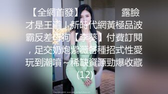 无水印10/26 健身猛男公狗腰火力全开巨屌后入爆操开档黑丝女神瑜伽教练VIP1196