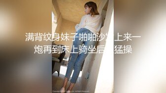 原创大神暗中喜欢小姨子,情人节当天瞒着老婆终于把小姨子拿下了