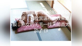 探探约人妻  30岁公司财务小姐姐  下午黑裙相会 白嫩胴体女上位骚浪淫贱属第一