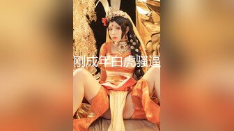 ♡♥女神回归第三弹！♡♥【奶球】再约新男主~穿黑丝被干~真骚！~~！~~~~ ~~~~~~~~~ ~ ~~ ~~！~-~边操还边扇耳光辱骂，国语对话，东北良家韵味人妻少妇【王X杰】被报复，大量不雅自拍视图流出，大奶肥逼很真实调教发泄 (4)