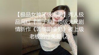 骚货情人主动女上位