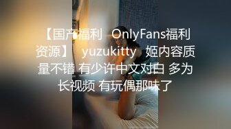 【风骚女友❤️泄密流出】粉色给了潮男棕色给了老板黑色给了老实人她的蝴蝶久经沙场是不是爸爸的小母狗穿着连体黑丝放在沙发上直接开操