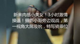 2/5最新 废话少说骚逼少妇就是欠操让纹身小哥后入抽插VIP1196