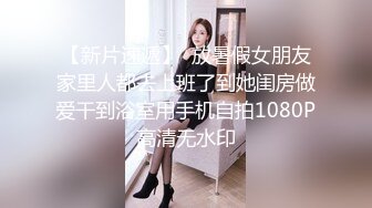 【OnlyFans】OF极品女神 Naomiii 付费福利，后备箱的专属礼物，打卡景点外拍，极品大屁股 25