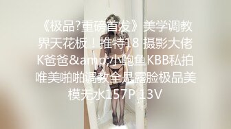 【家庭TP】网络破解摄像头偷窥精选家庭夫妻情侣啪啪5+1对实况 (1)