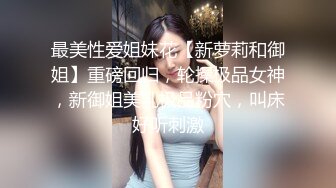 优雅气质尤物御姐女神✿长筒靴牛仔裤 超美性感人妻，半脱牛仔裤掰开美臀插小骚逼，淫荡的模样平时一点看不出来