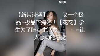 99蜜桃臀女友无套后入