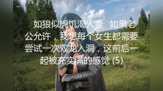 [2DF2] 小胖和经常一块打牌的雀友少妇偷情仔细的给她舔逼不戴套内射她[BT种子]