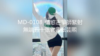  眼镜妹子，苗条身材贫乳，给年轻小哥哥打飞机交，女上位无套抽送，体外射精