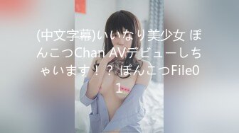 【AI换脸视频】柳智敏[Karina]男友视角为你服务