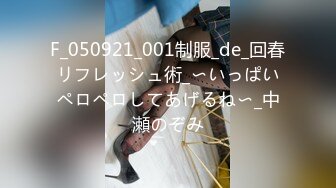 【年度新档】高颜值身材火辣御姐Coser「meriolchan」OF露脸大尺度私拍 又纯又欲阿黑颜视觉效果拉满 (2)