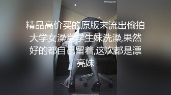 SWAG 17分半露脸大尺度中文对话无套激情运动泳衣美少女与游泳教练的邂逅 小媛