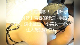 【淫乱女奴重磅核弹】性爱调教天花板『BM大官人』最强私拍花样调教 激操3P露出做爱 飞镖插B (2)