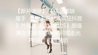 Eva Barbie 娇小身材双插菊花  厂商 p站 合集 (26)