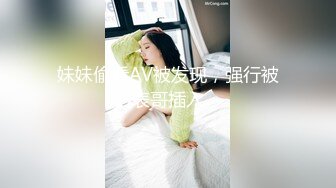 重型机车配高挑性感美人妖野外激情吃JJ毒龙舔屁眼超长肉棒操菊花玩的就是刺激