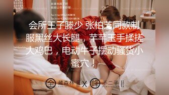 《极品CP魔手外购》正版4K近在咫尺商场隔板缝极限偸拍女厕各种小姐姐方便~逼脸同框~韵味少妇私处很顶 (8)