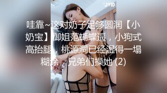 办公楼女厕全景偷拍聚餐喝酒的美女雪白的PP蹲着拉,拉了又吐