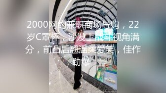 【女神手淫自慰】郑州高颜值网红美女 极品曼妙身材全裸高跟黑丝 女上位骑乘阳具抽插鲜嫩小穴 骚话互动挑逗 美女也好骚