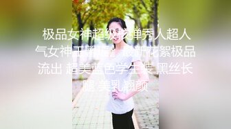 Al&mdash;杨幂 无码女销冠