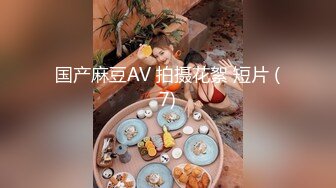 趁老婆带孩子出去玩，抓紧艹爽丈母娘爆她后庭对白淫荡