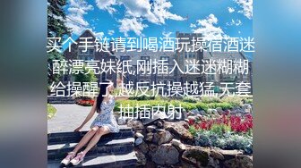 无水印1/4 小妞颜值不错情趣装诱惑丝袜高跟好身材双指抠逼呻吟VIP1196