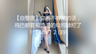 无水印10/27 居家摄像头偷拍肥猪哥干娇小少妇还没干3分钟就玩不动了VIP1196