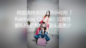 4/20最新 绿播转黄网红女神拨开内裤跳蛋震动阴蒂呻吟VIP1196