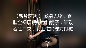 变态中年按摩师的春药按摩高潮觉醒