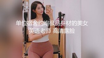   极品长腿尤物过膝长筒短袜 性感包臀裙女销售 趴床上翘起小屁屁迎接大肉棒进入