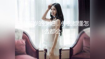 ★☆《淫妻少妇控必备》★☆最近很火的推特白领新晋垂奶顶B裸舞美少妇【6金】最新私拍6 (1)