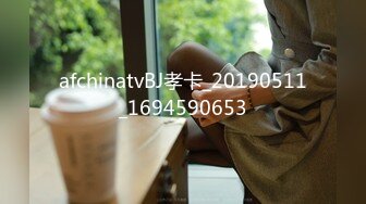 STP23723 糖心出品性感极品网红御姐▌甜心宝贝 ▌透视护士采精技巧 嫩穴榨汁神仙快活 爆射艳臀阵阵快感太上头了